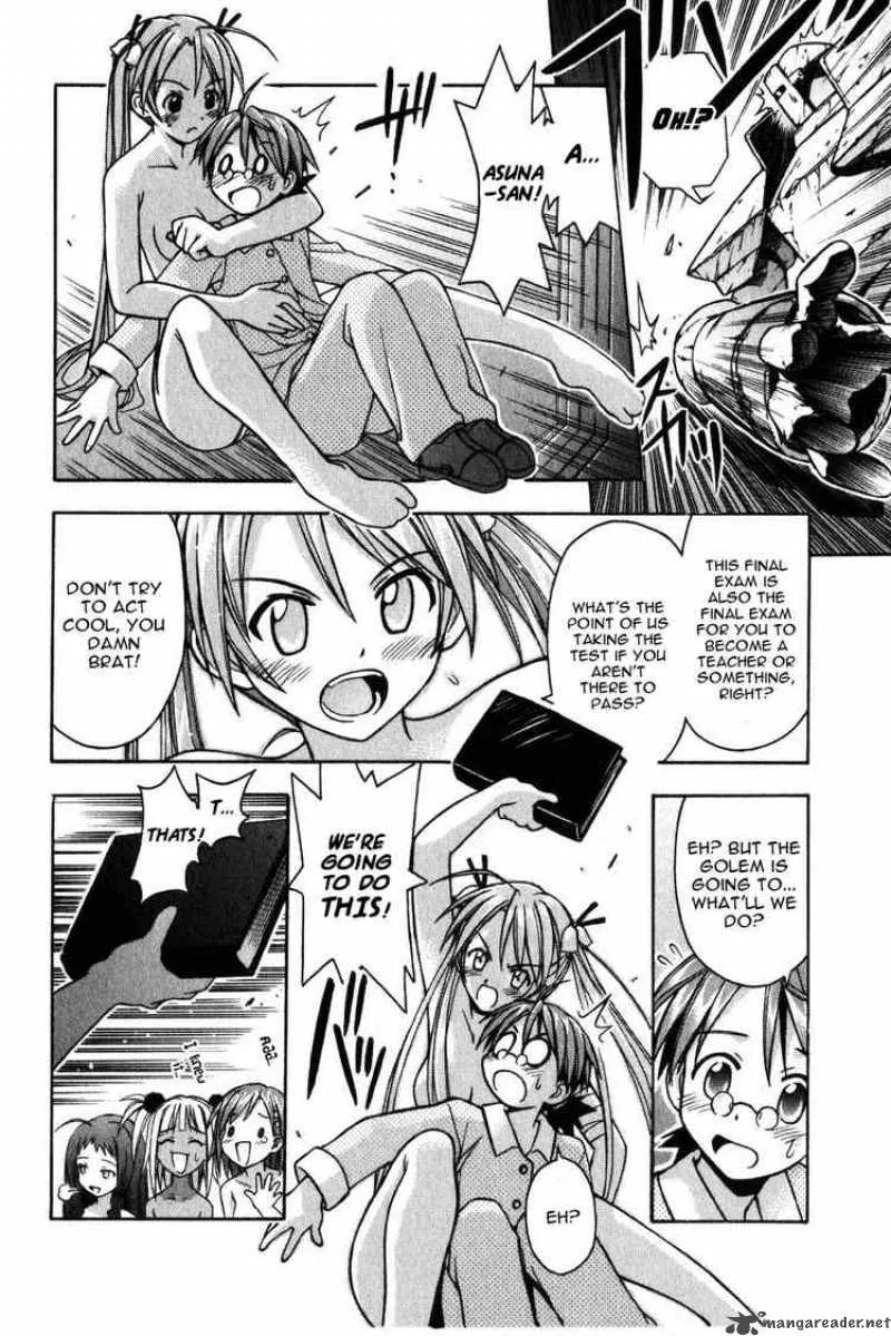 Mahou Sensei Negima! Chapter 10 page 17