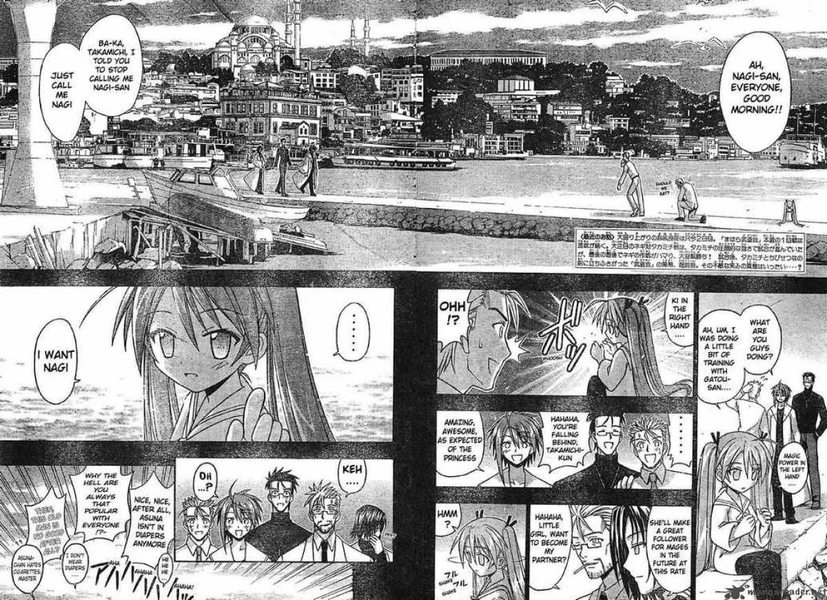 Mahou Sensei Negima! Chapter 100 page 3