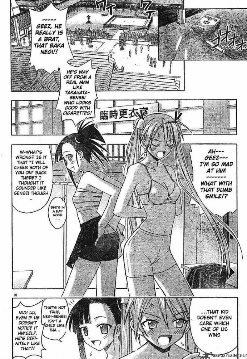Mahou Sensei Negima! Chapter 100 page 10