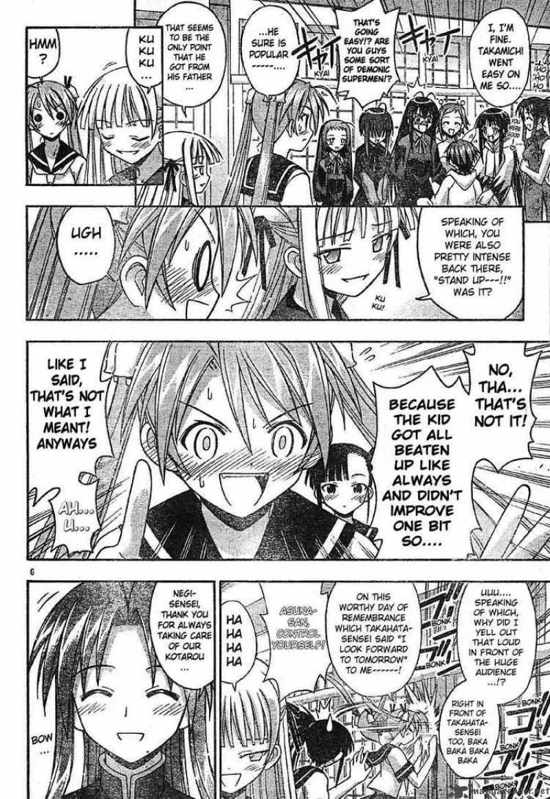 Mahou Sensei Negima! Chapter 100 page 6