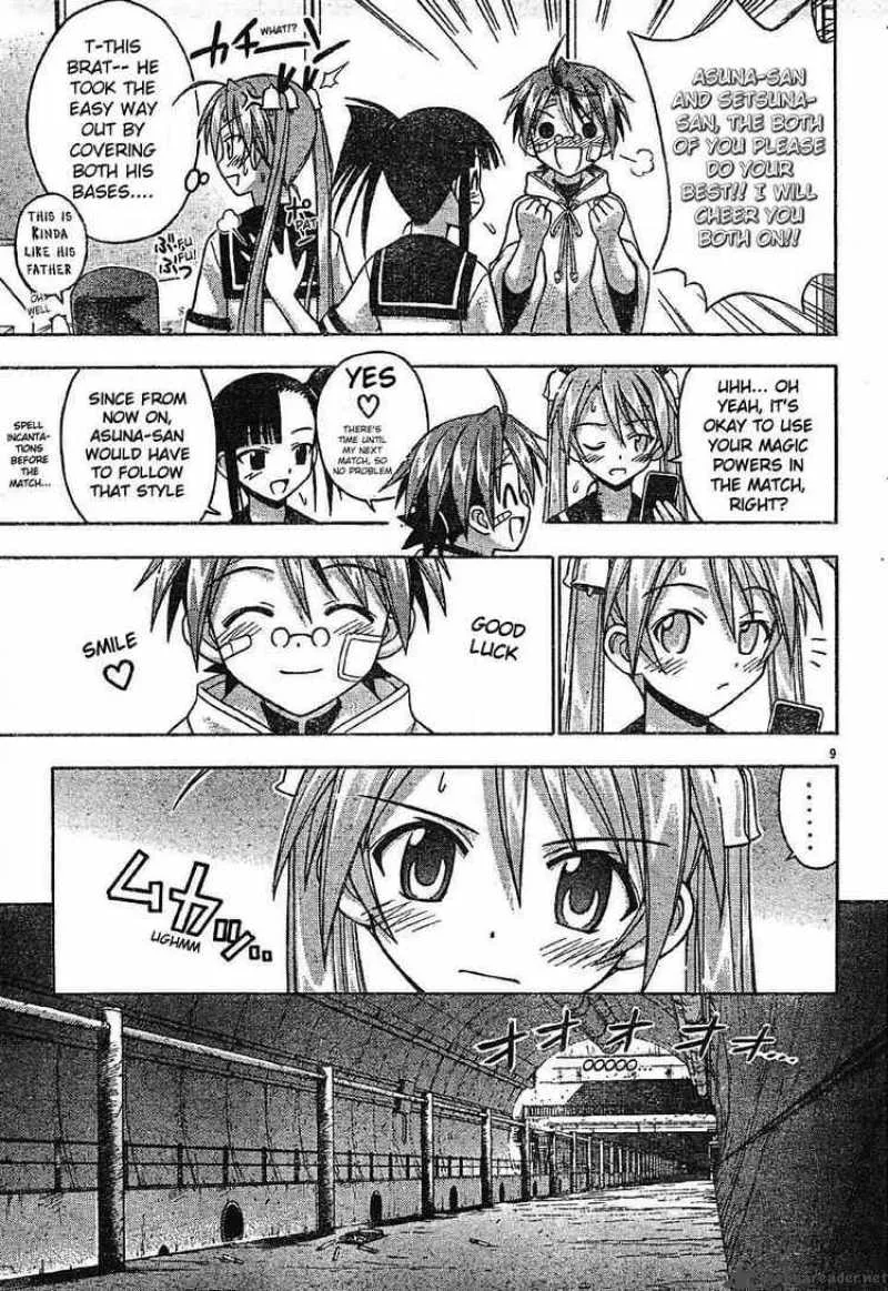 Mahou Sensei Negima! Chapter 100 page 9