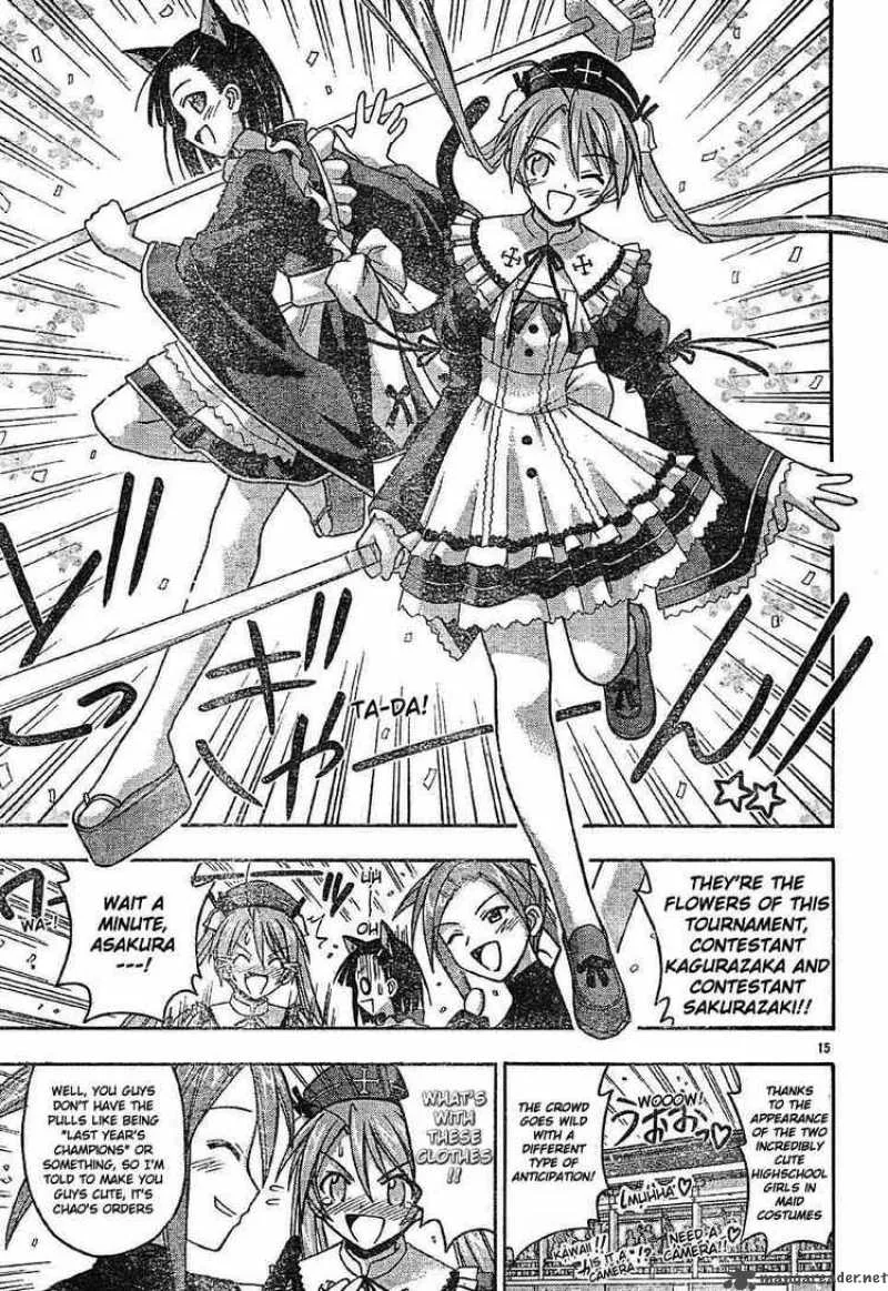Mahou Sensei Negima! Chapter 100 page 15