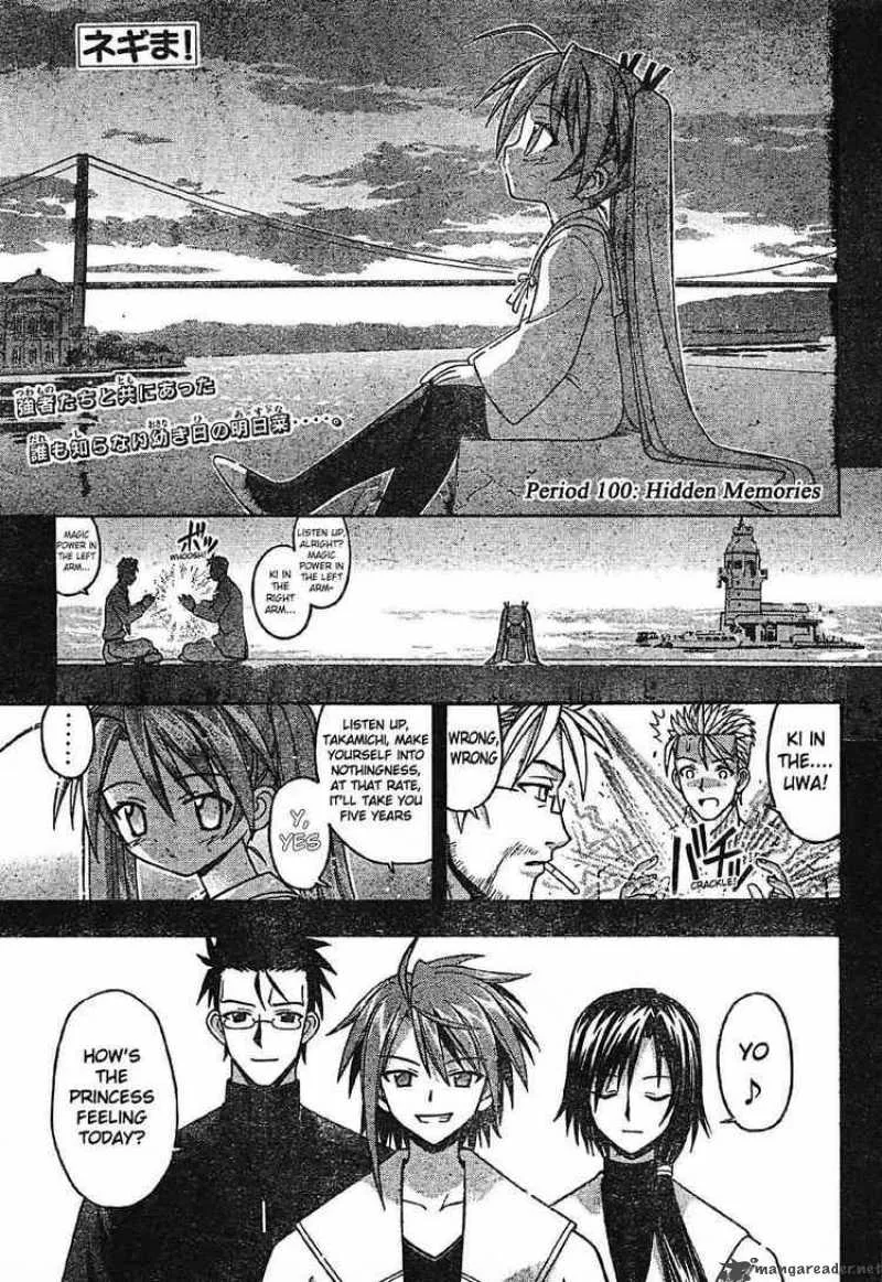 Mahou Sensei Negima! Chapter 100 page 2