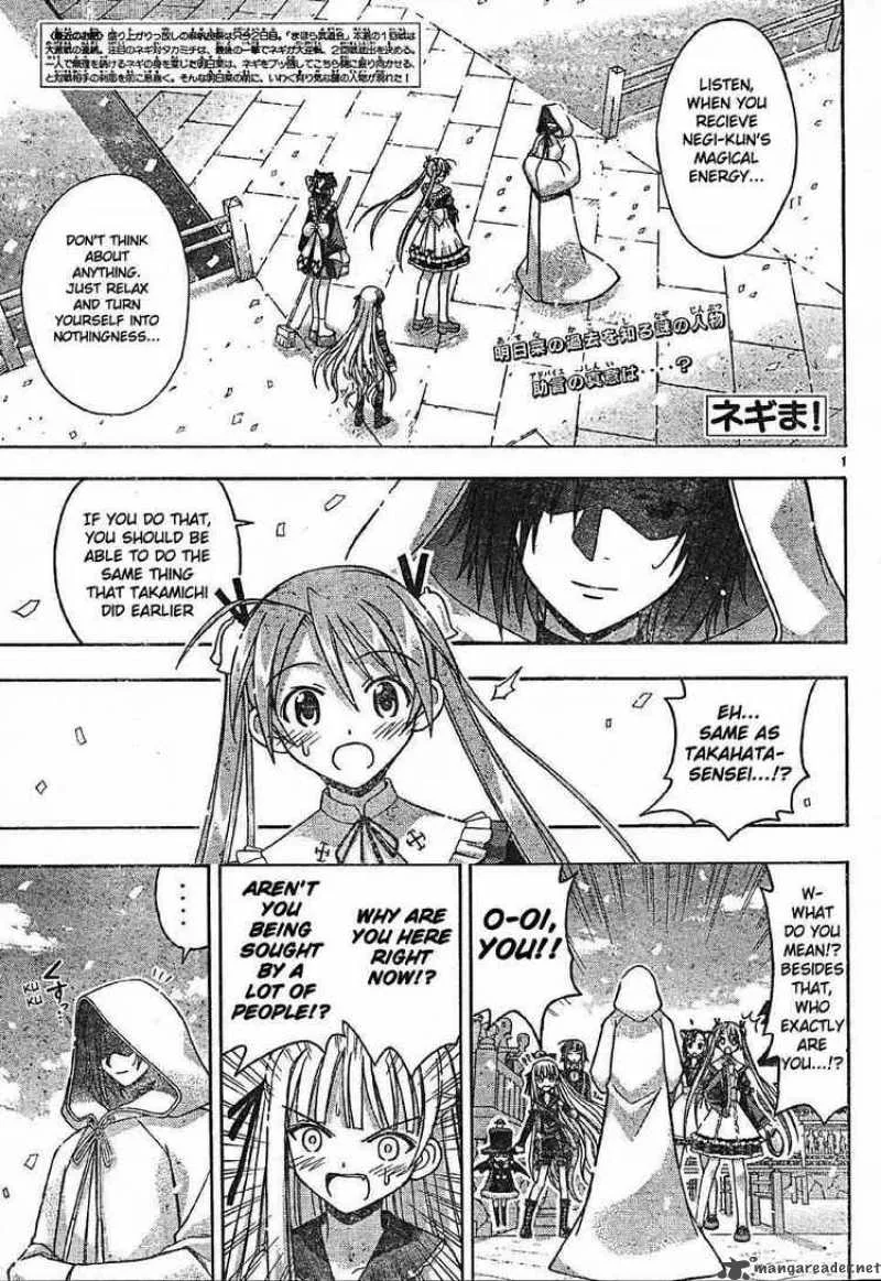 Mahou Sensei Negima! Chapter 101 page 1