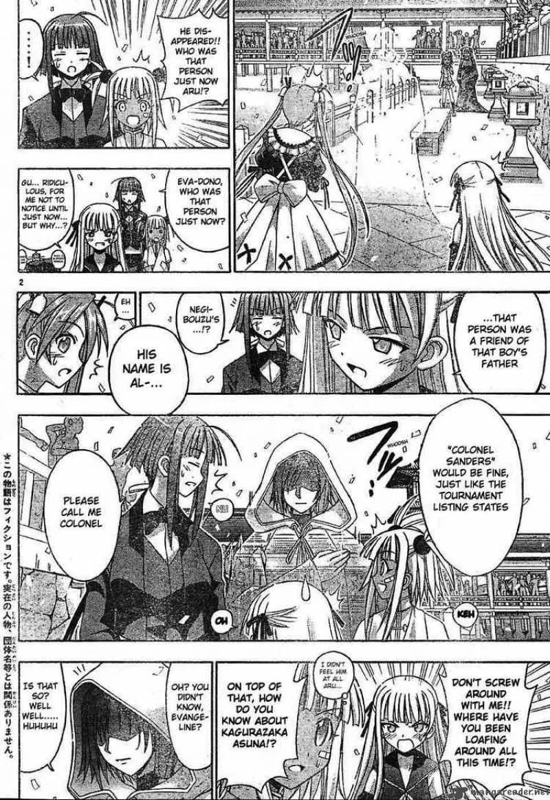 Mahou Sensei Negima! Chapter 101 page 2