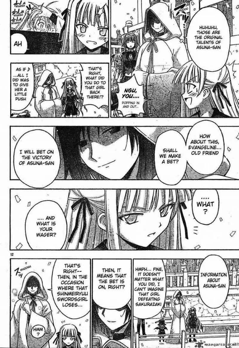 Mahou Sensei Negima! Chapter 101 page 12