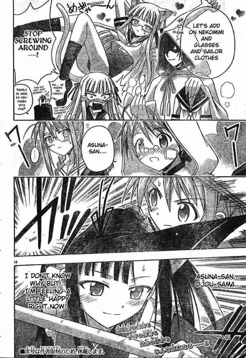 Mahou Sensei Negima! Chapter 101 page 18