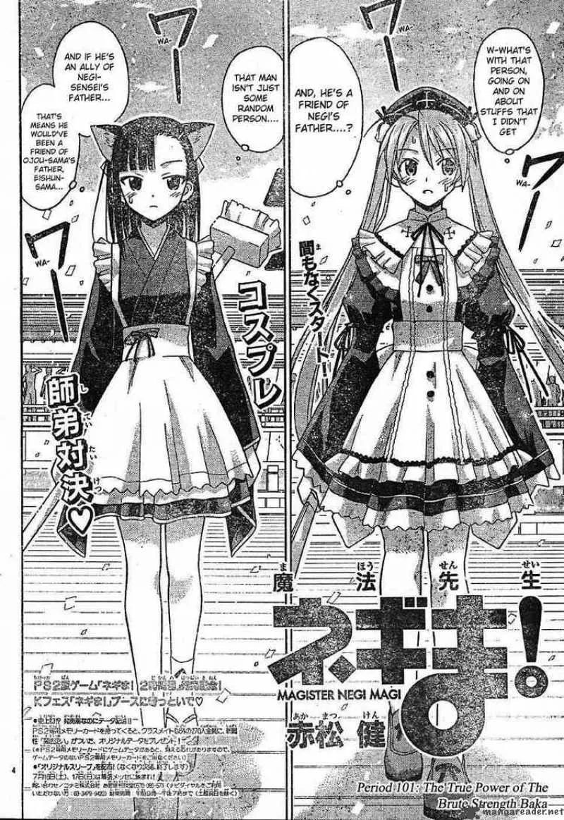 Mahou Sensei Negima! Chapter 101 page 4