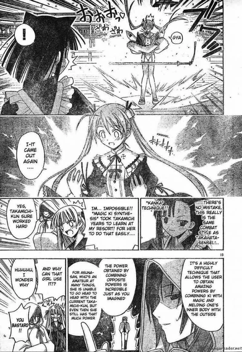 Mahou Sensei Negima! Chapter 101 page 15