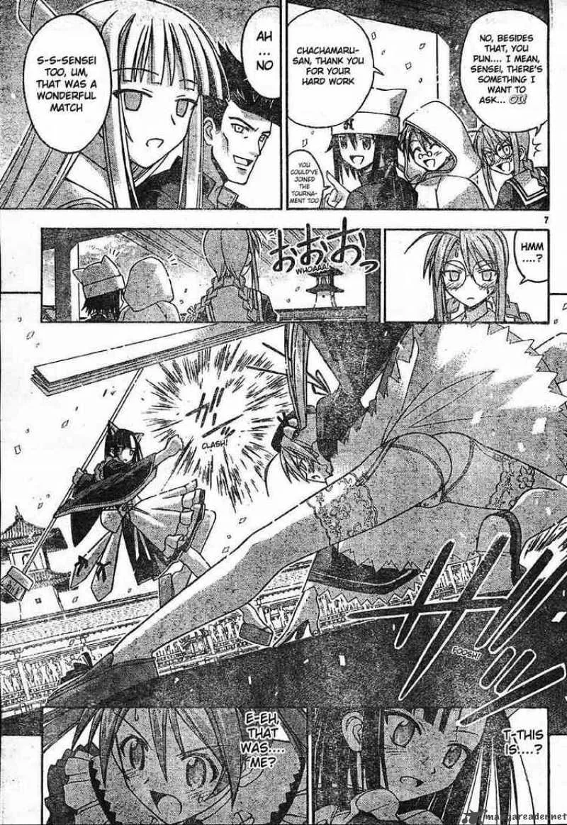 Mahou Sensei Negima! Chapter 101 page 7