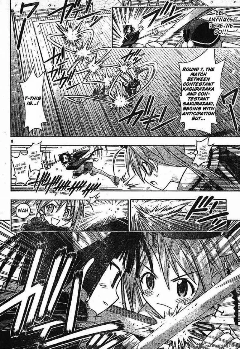 Mahou Sensei Negima! Chapter 101 page 8