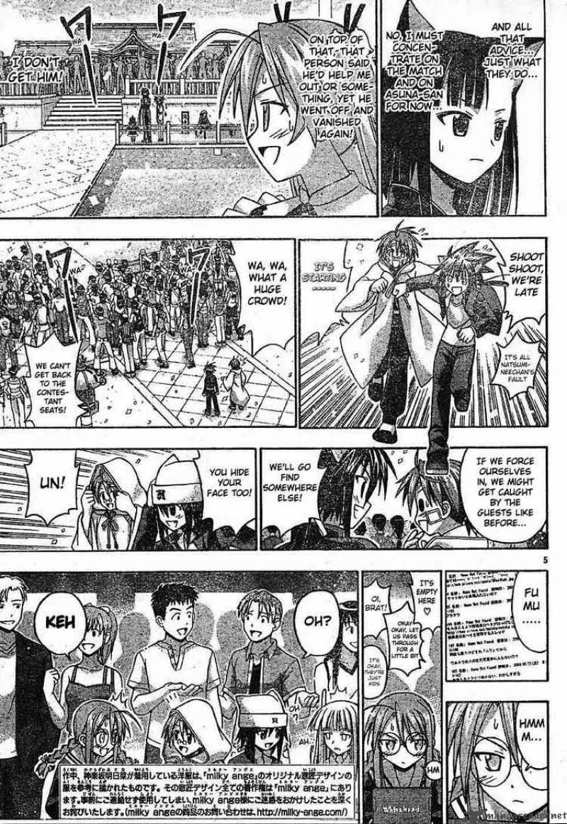 Mahou Sensei Negima! Chapter 101 page 5