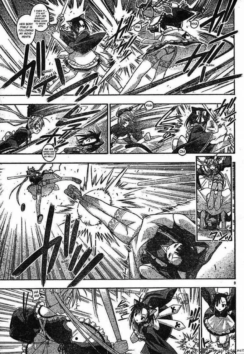 Mahou Sensei Negima! Chapter 101 page 9