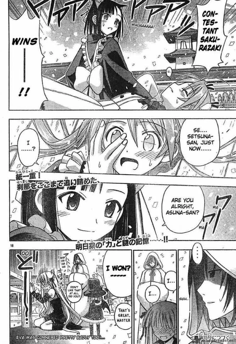 Mahou Sensei Negima! Chapter 102 page 18
