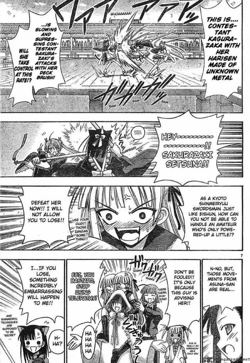 Mahou Sensei Negima! Chapter 102 page 7