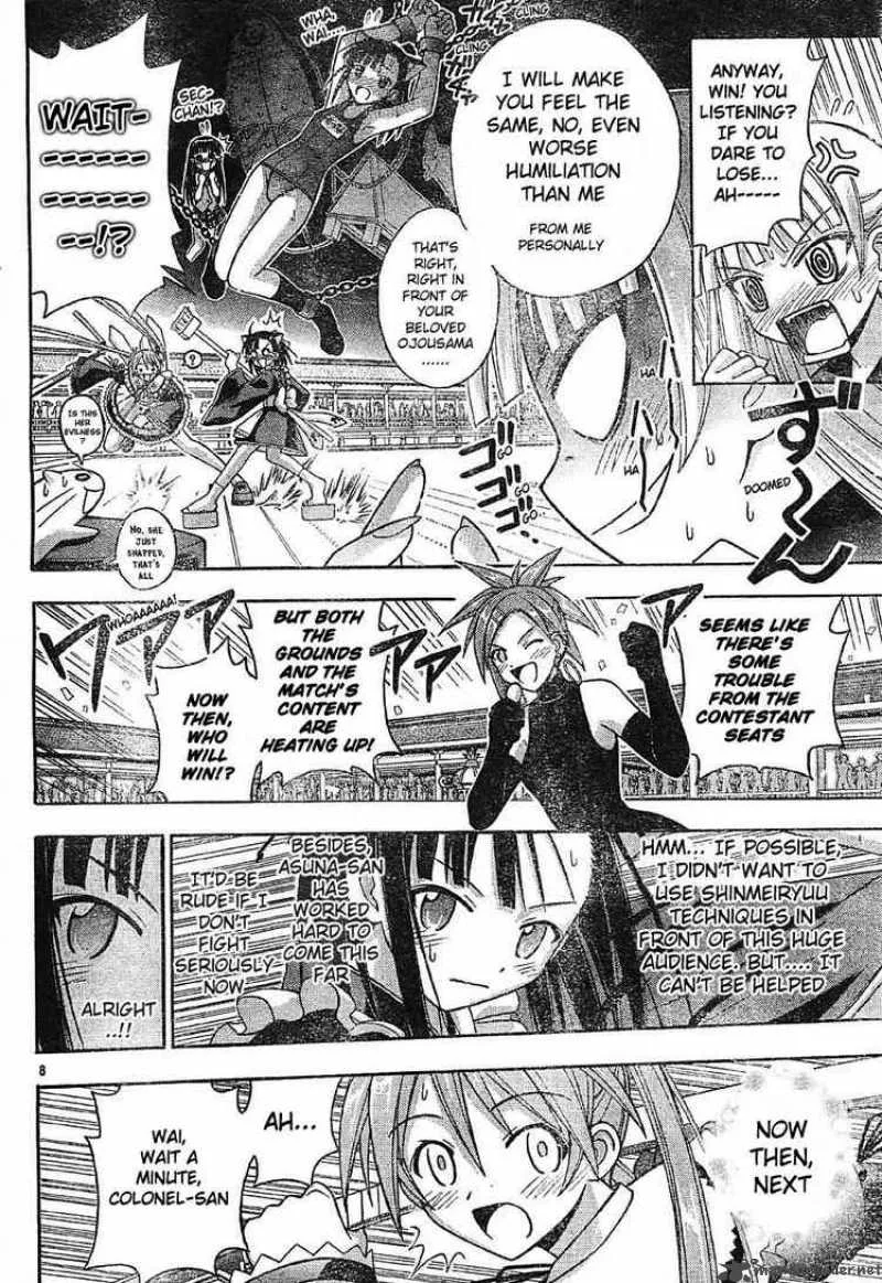 Mahou Sensei Negima! Chapter 102 page 8