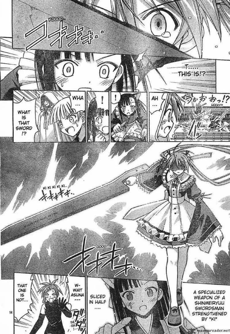 Mahou Sensei Negima! Chapter 102 page 14