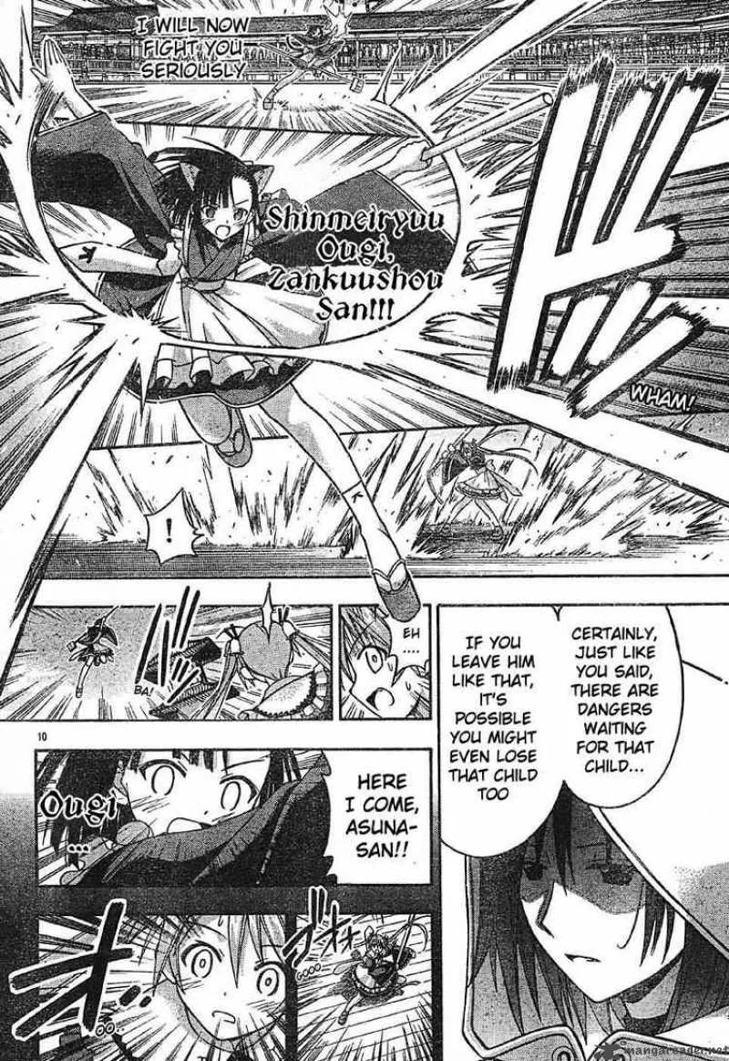 Mahou Sensei Negima! Chapter 102 page 10
