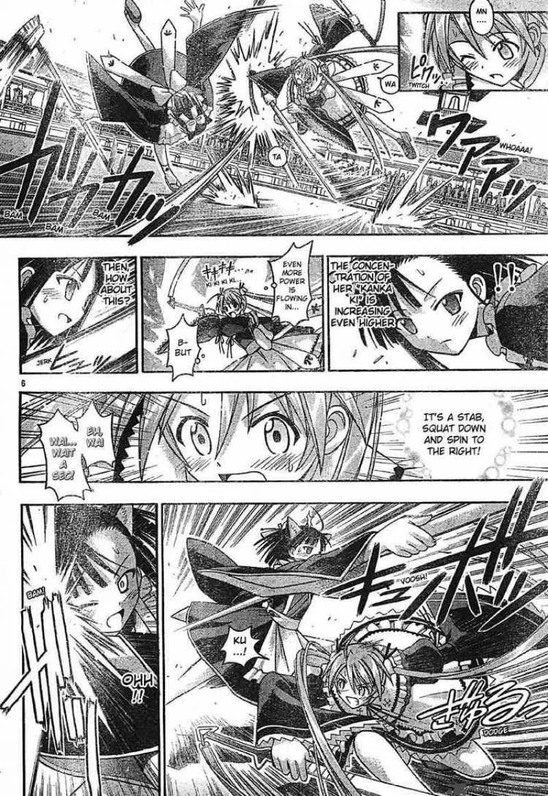Mahou Sensei Negima! Chapter 102 page 6