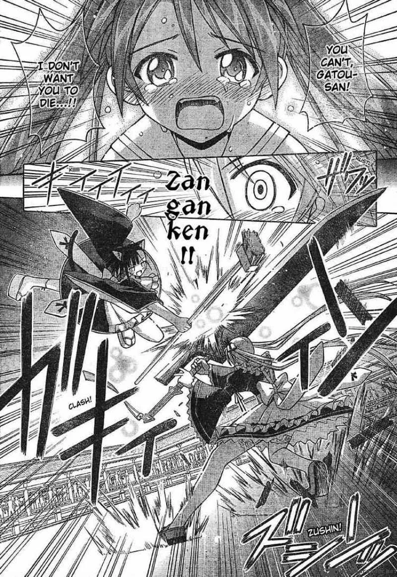 Mahou Sensei Negima! Chapter 102 page 13