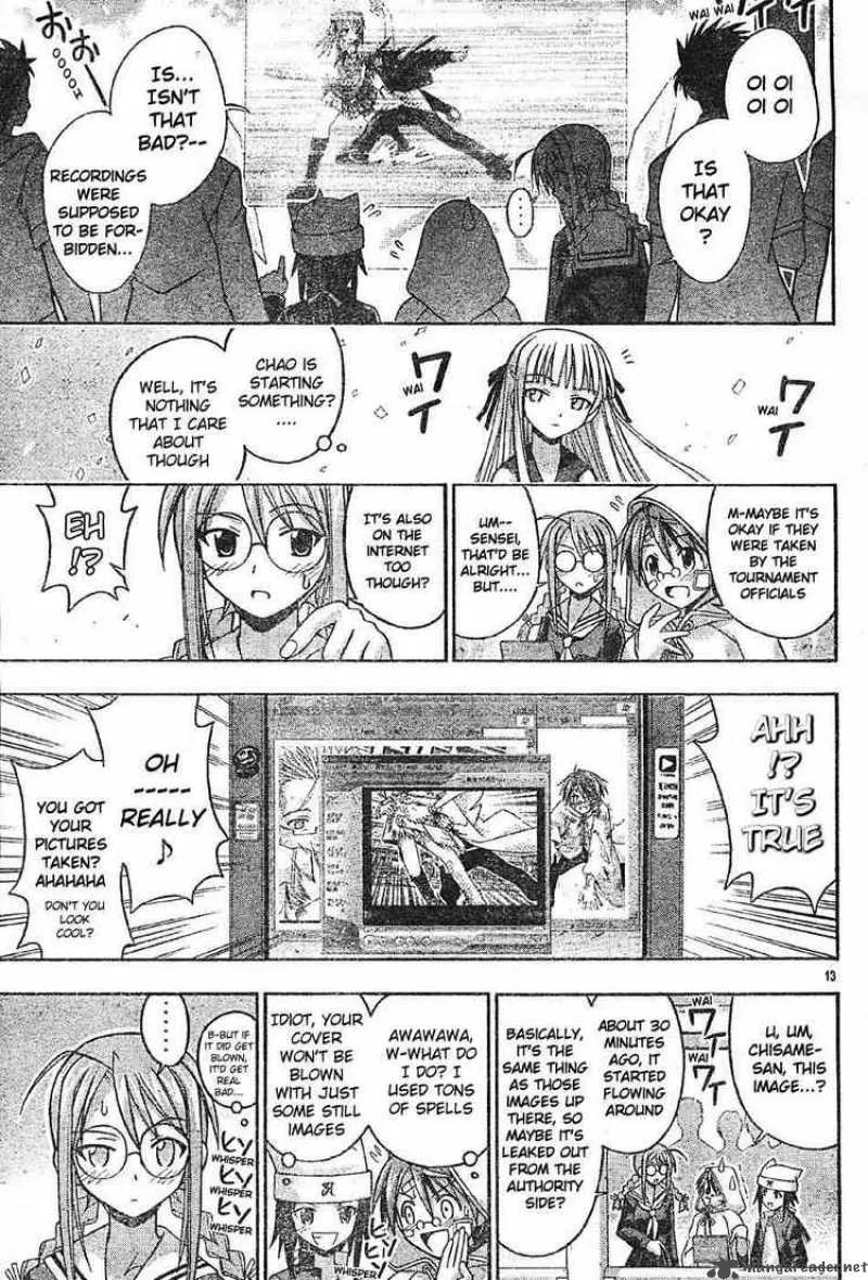 Mahou Sensei Negima! Chapter 103 page 13