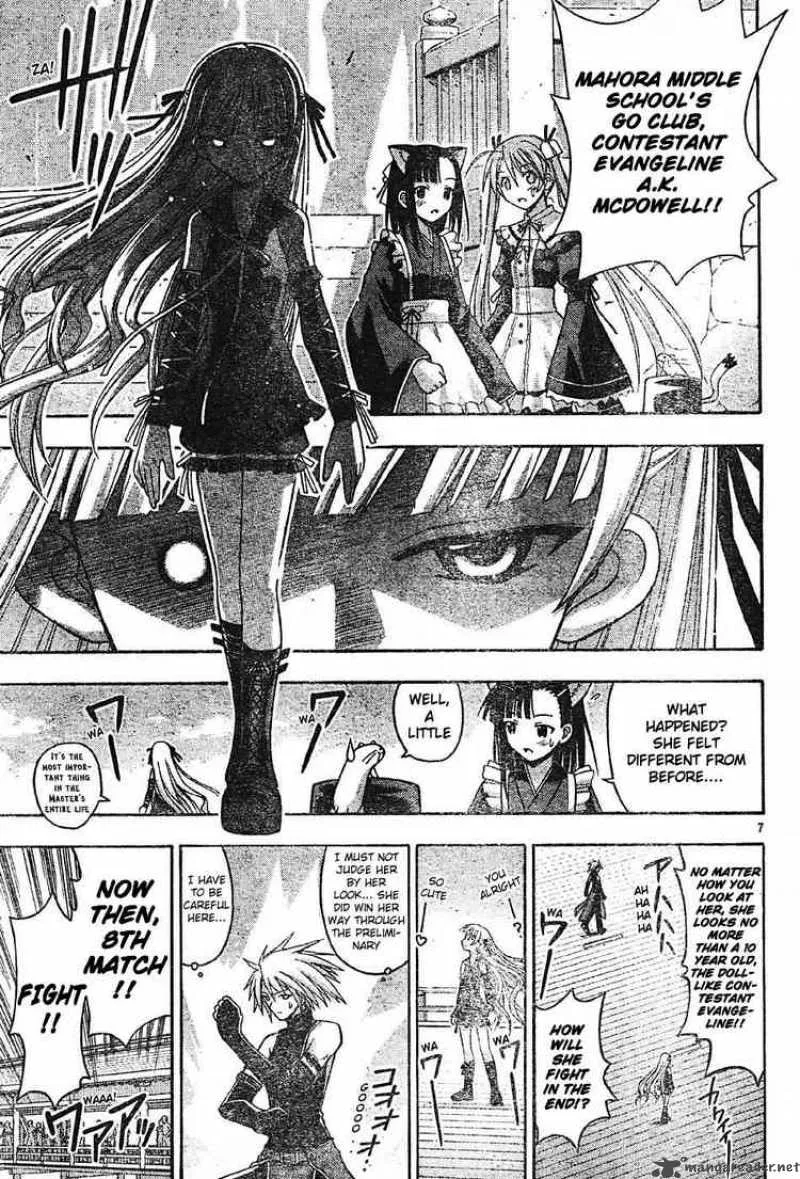 Mahou Sensei Negima! Chapter 103 page 7