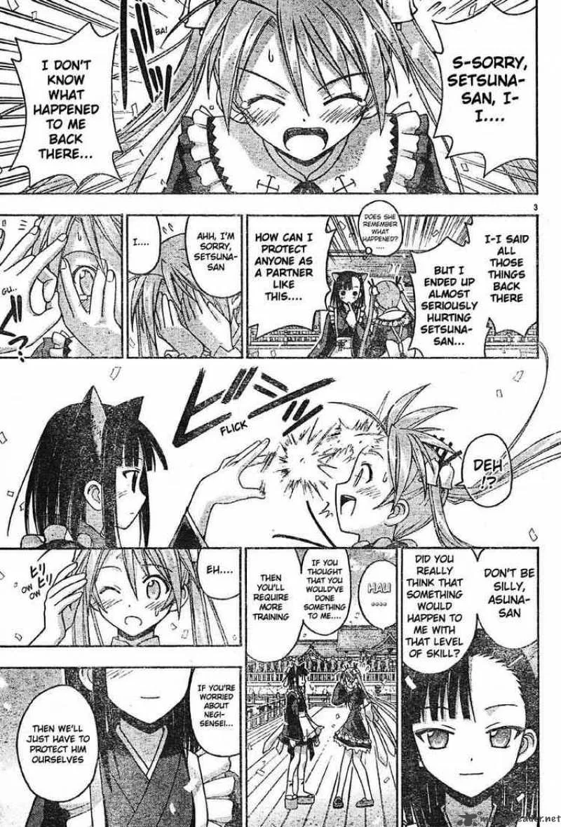 Mahou Sensei Negima! Chapter 103 page 3