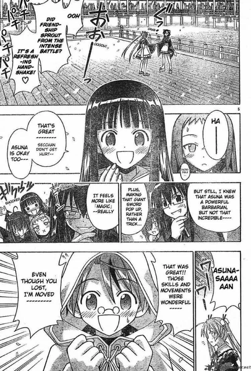 Mahou Sensei Negima! Chapter 103 page 5