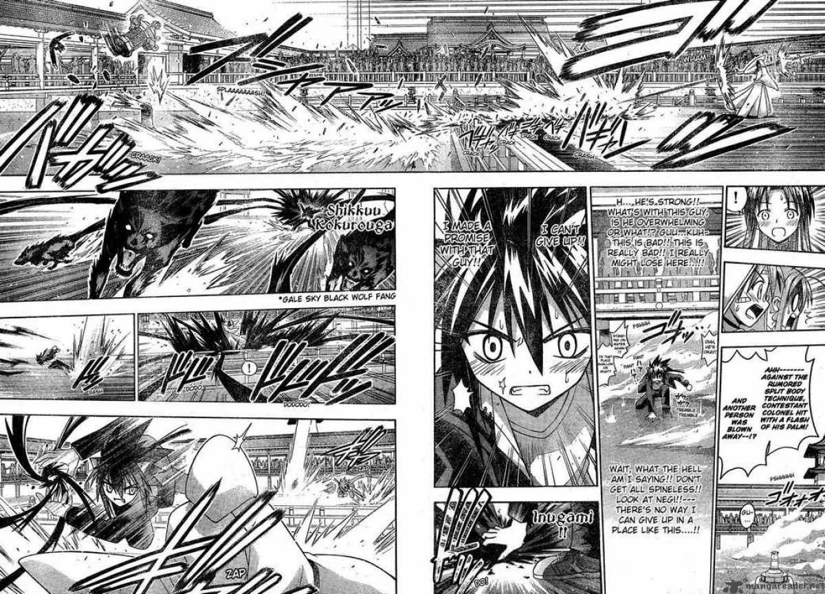 Mahou Sensei Negima! Chapter 104 page 8