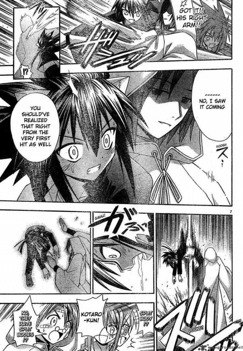Mahou Sensei Negima! Chapter 104 page 7