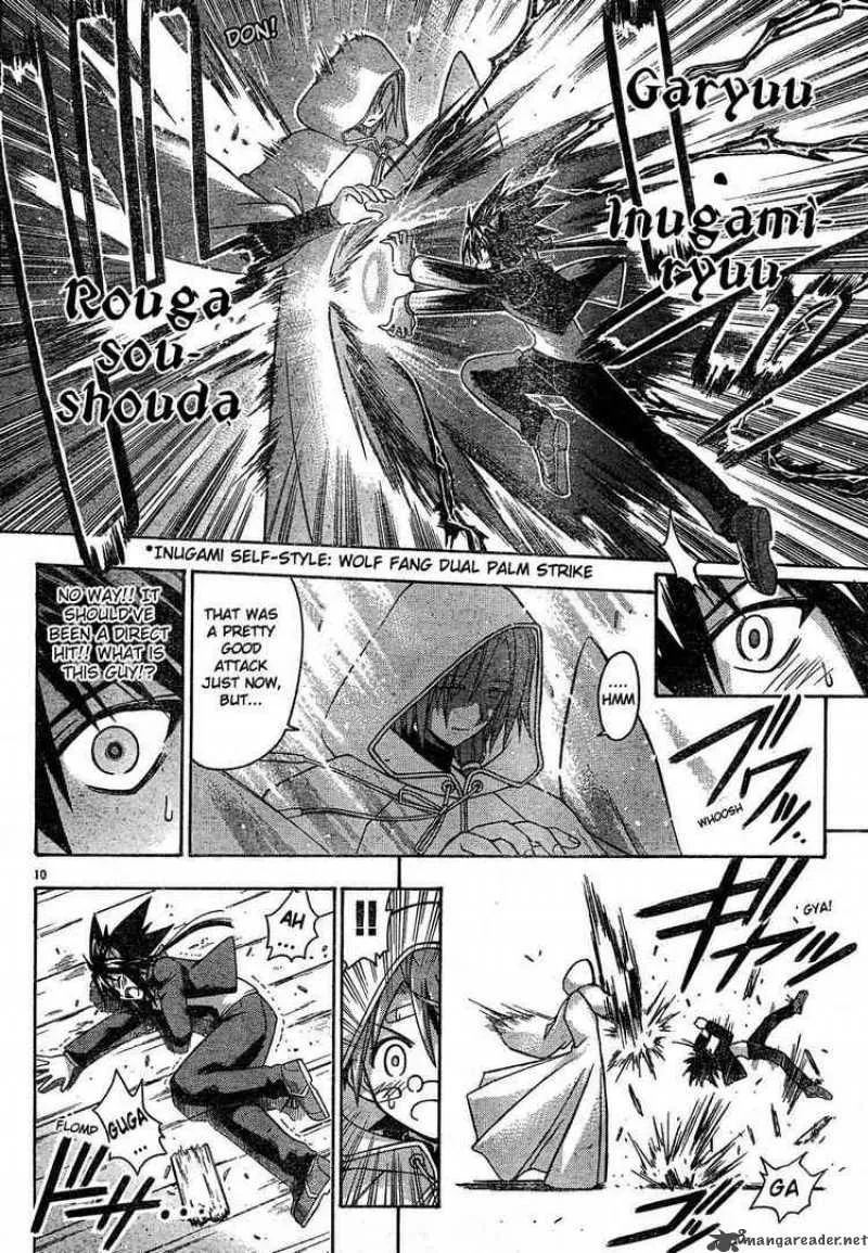 Mahou Sensei Negima! Chapter 104 page 9