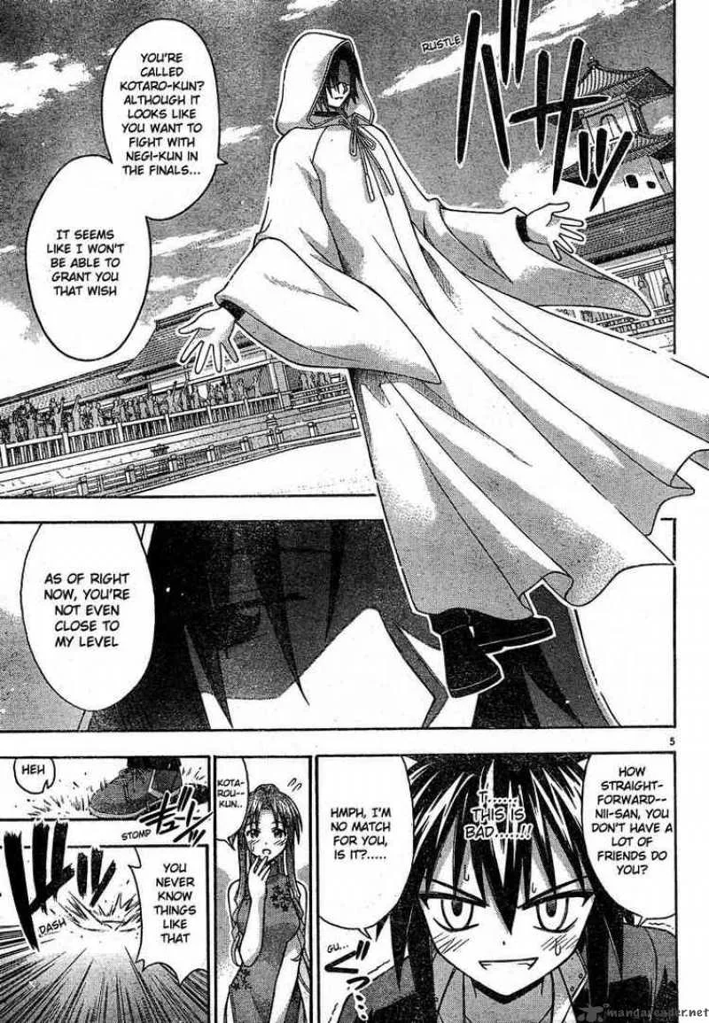 Mahou Sensei Negima! Chapter 104 page 5