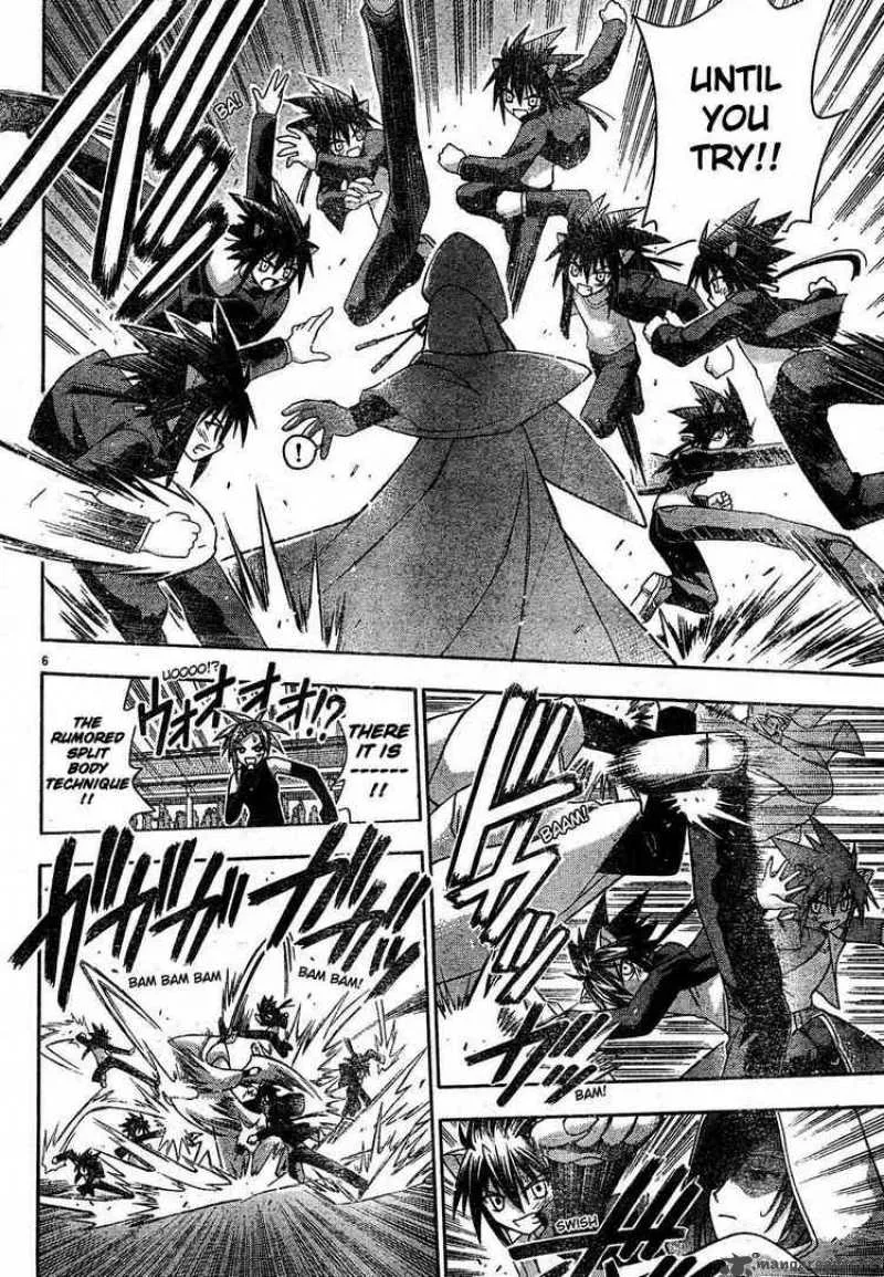 Mahou Sensei Negima! Chapter 104 page 6