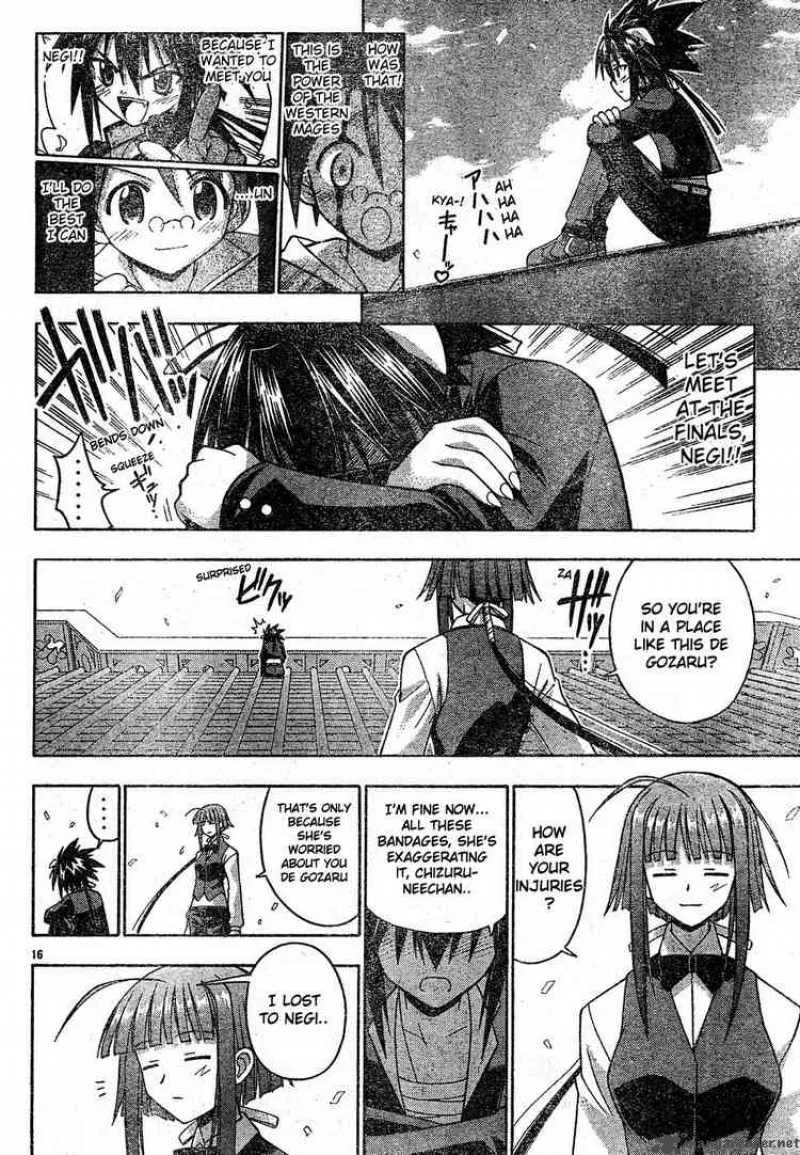Mahou Sensei Negima! Chapter 104 page 15