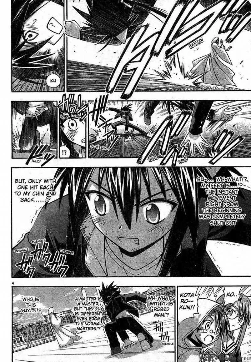 Mahou Sensei Negima! Chapter 104 page 4