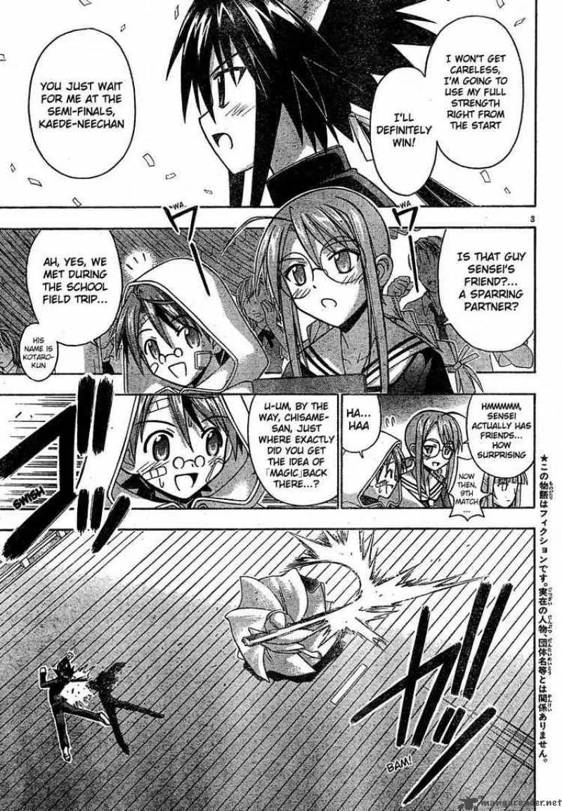 Mahou Sensei Negima! Chapter 104 page 3