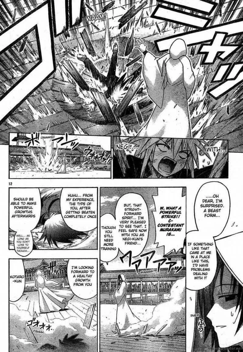 Mahou Sensei Negima! Chapter 104 page 11