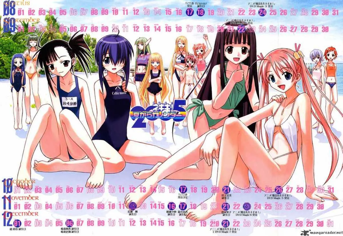 Mahou Sensei Negima! Chapter 105 page 1