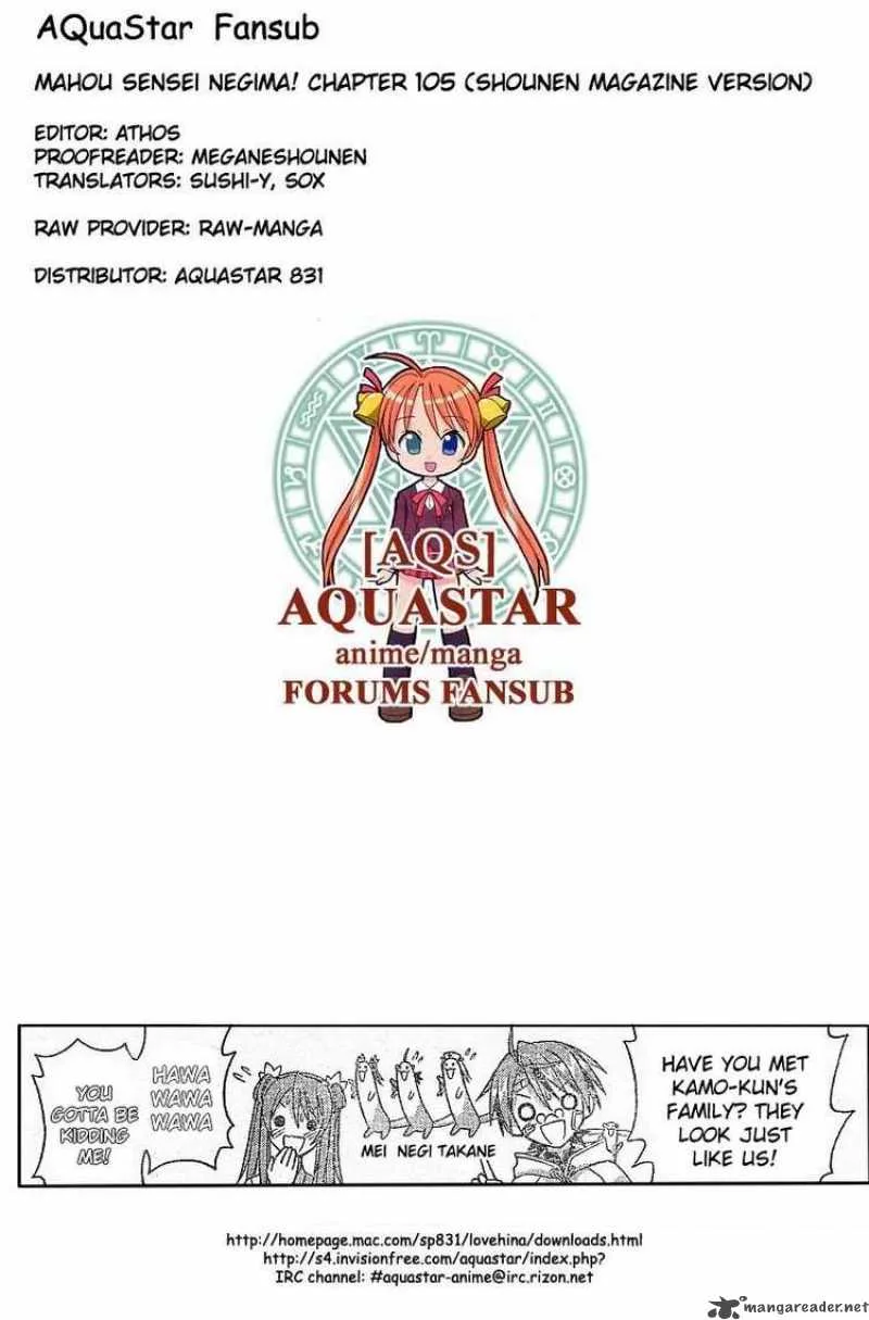 Mahou Sensei Negima! Chapter 105 page 17