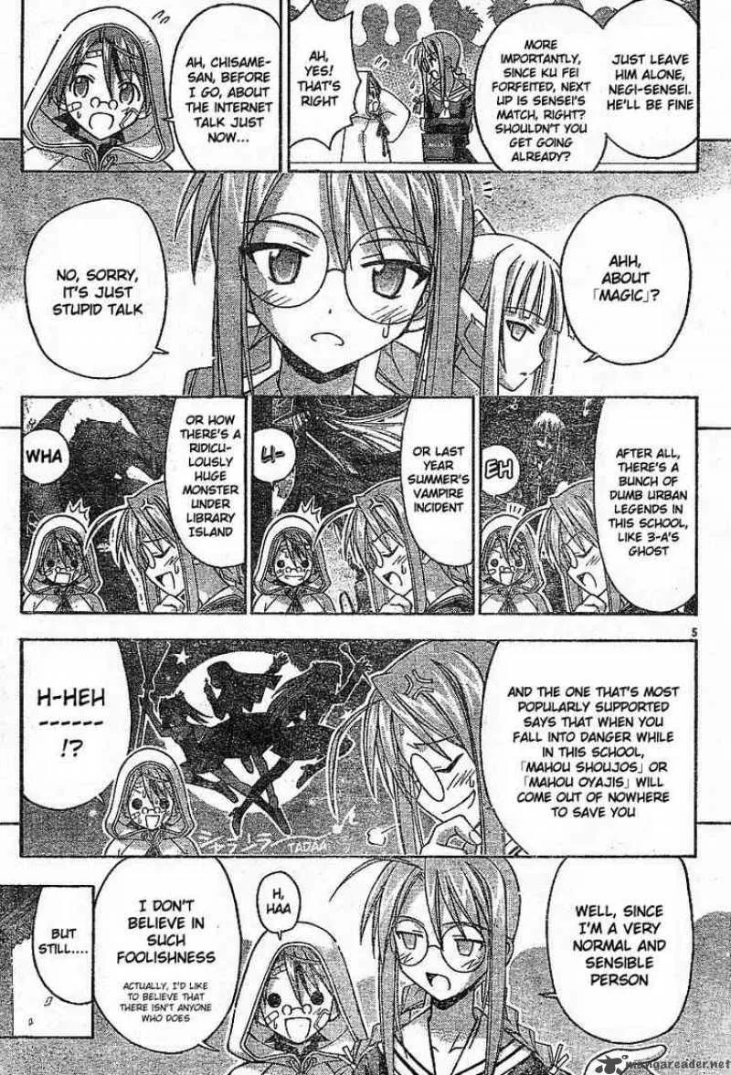 Mahou Sensei Negima! Chapter 105 page 6