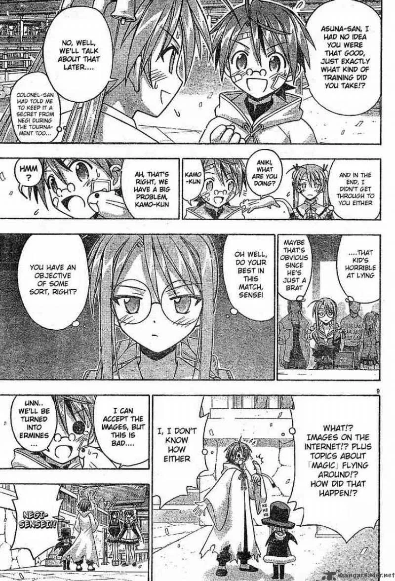Mahou Sensei Negima! Chapter 105 page 10
