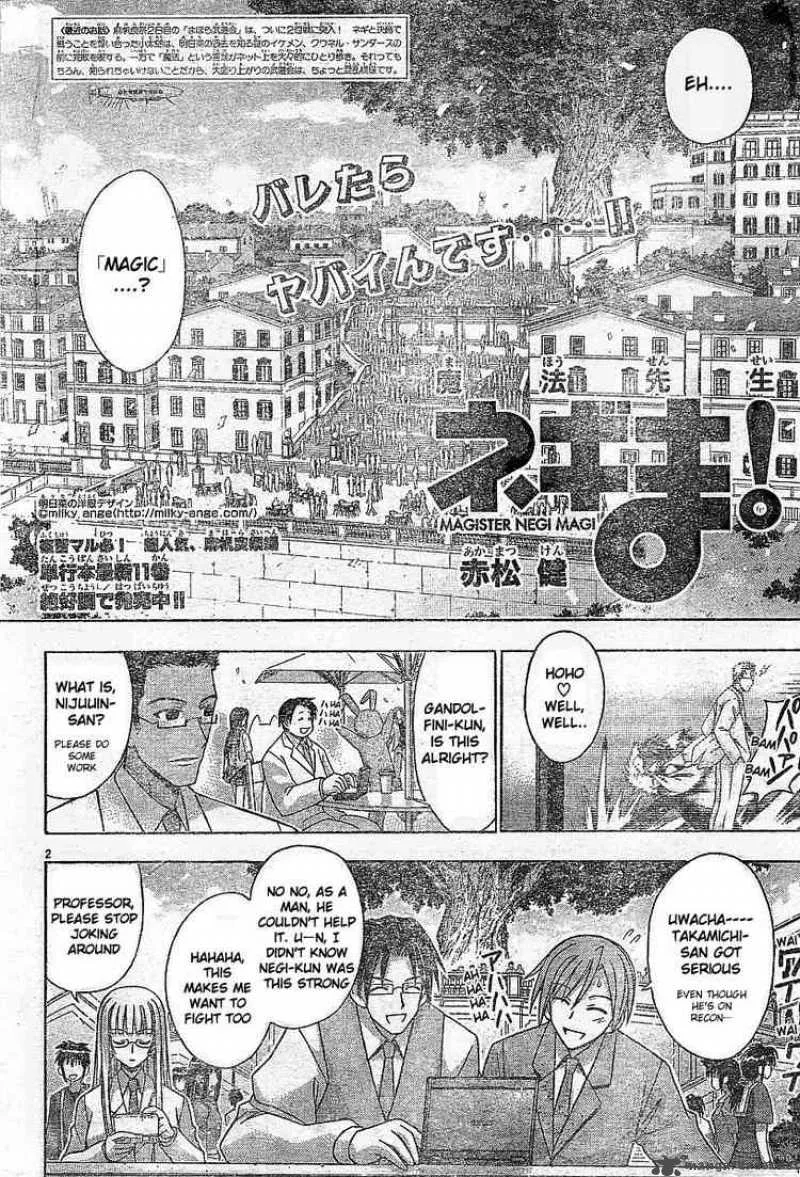 Mahou Sensei Negima! Chapter 105 page 3