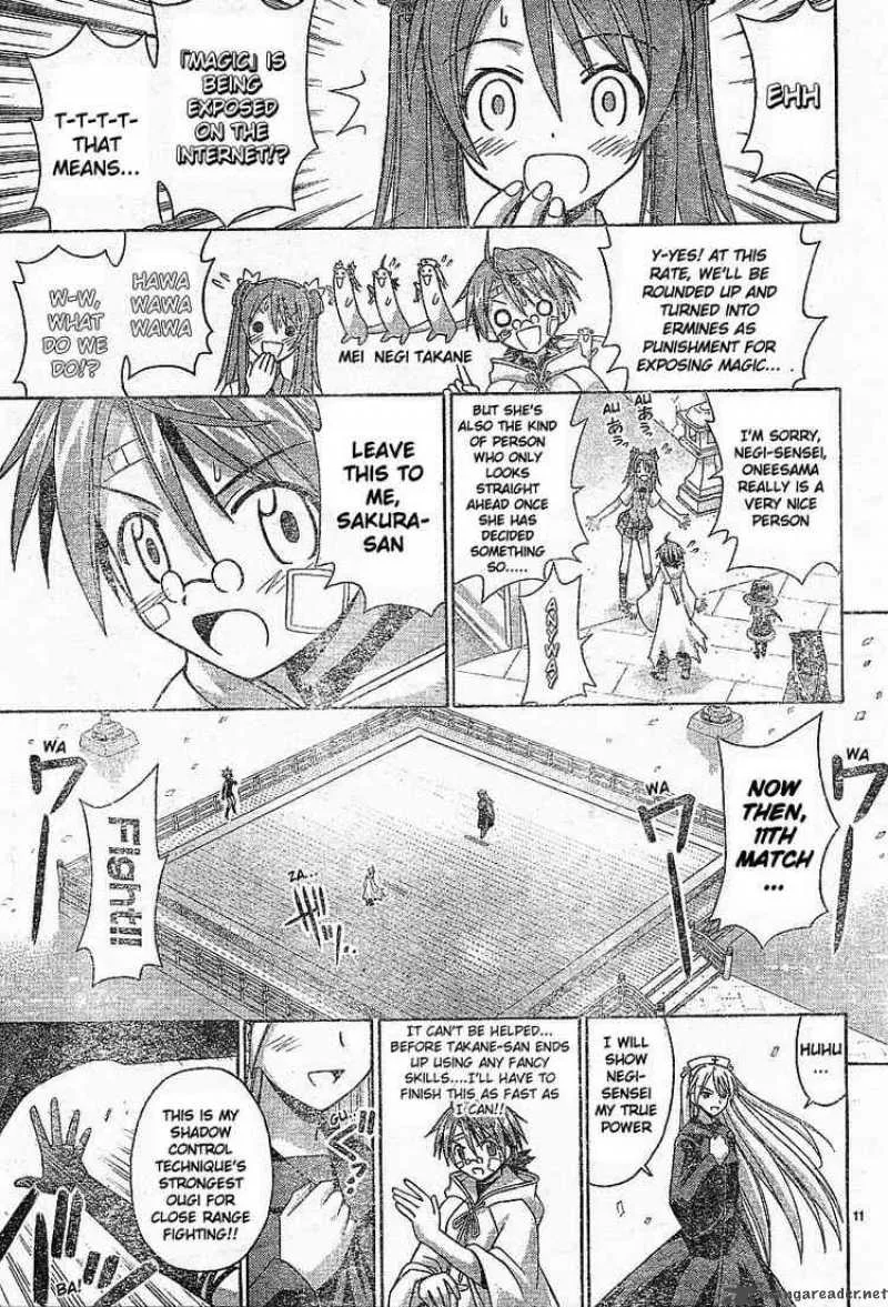 Mahou Sensei Negima! Chapter 105 page 12