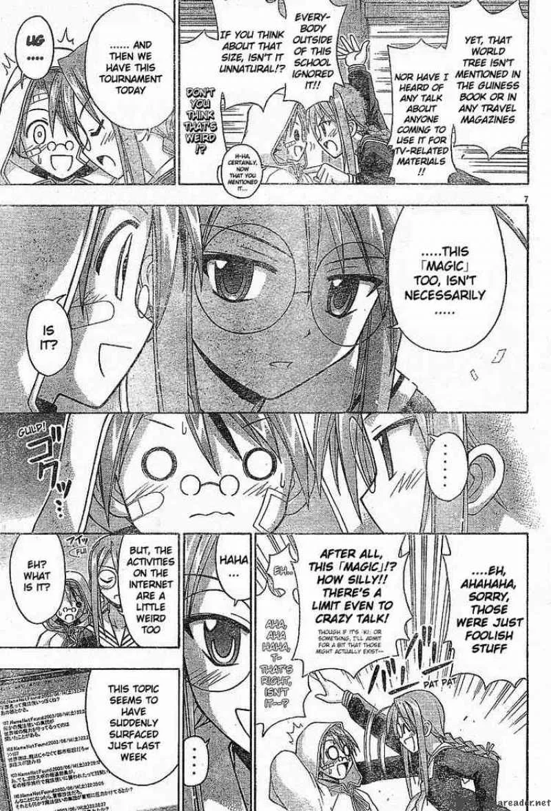 Mahou Sensei Negima! Chapter 105 page 8