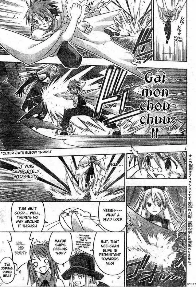 Mahou Sensei Negima! Chapter 106 page 3