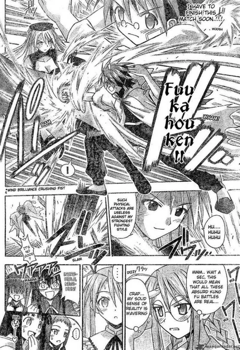 Mahou Sensei Negima! Chapter 106 page 4