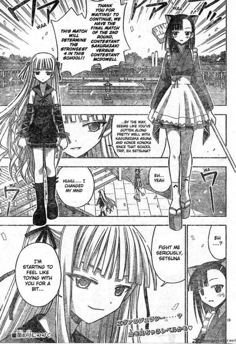 Mahou Sensei Negima! Chapter 106 page 15