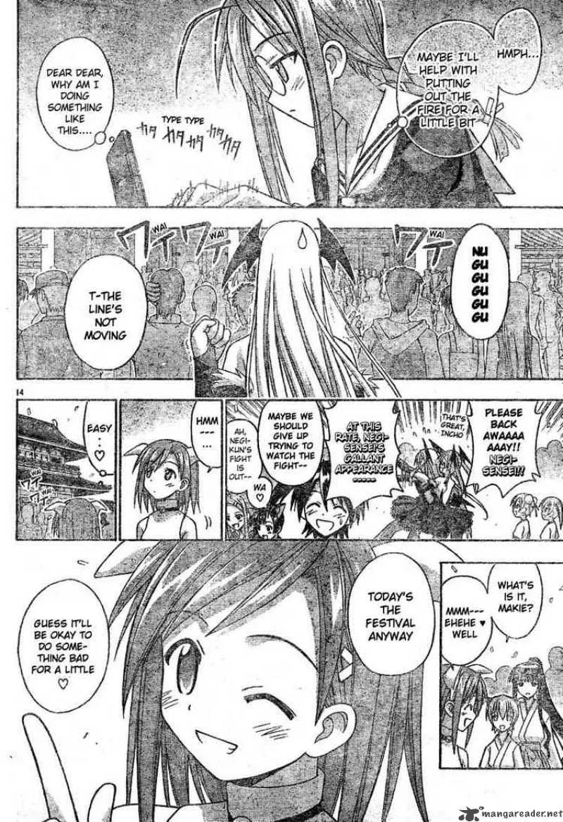 Mahou Sensei Negima! Chapter 106 page 14