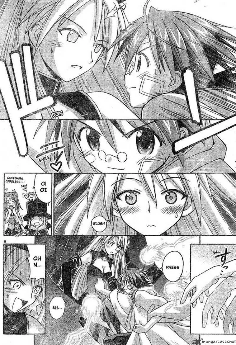 Mahou Sensei Negima! Chapter 106 page 6