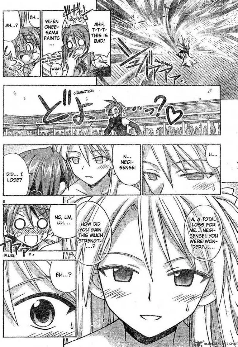 Mahou Sensei Negima! Chapter 106 page 8